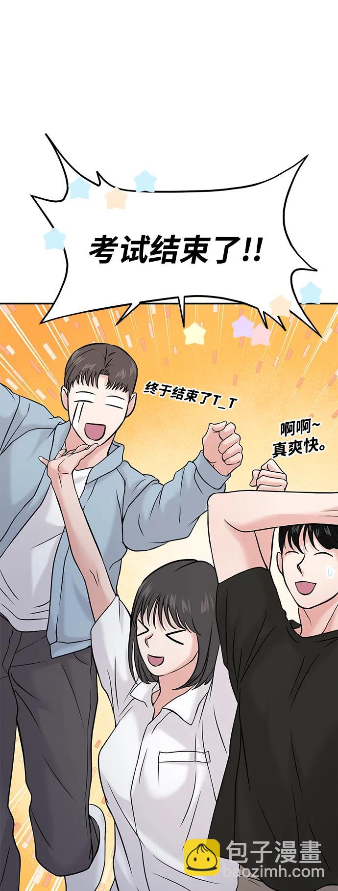 第51话35