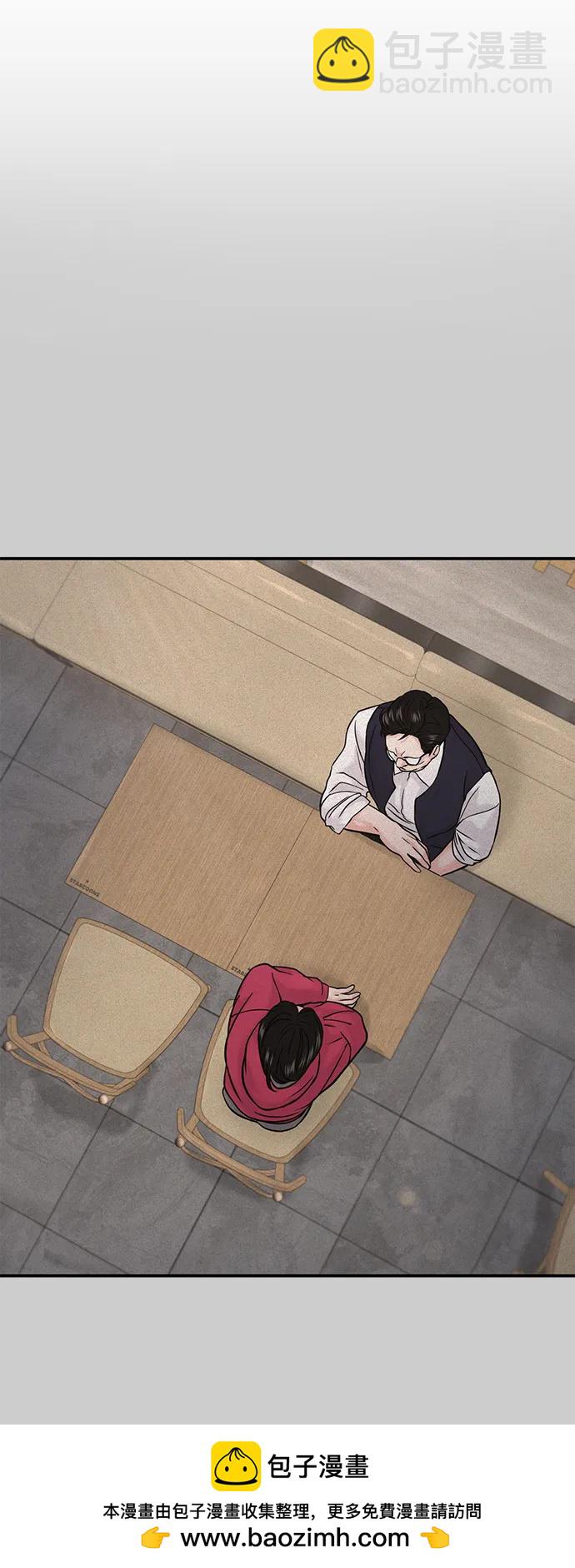 第51话53