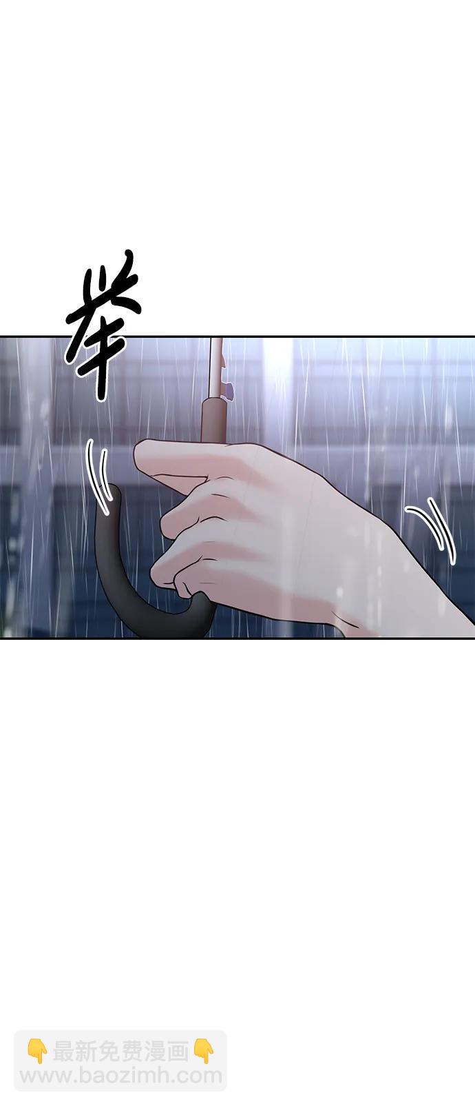 第51话7