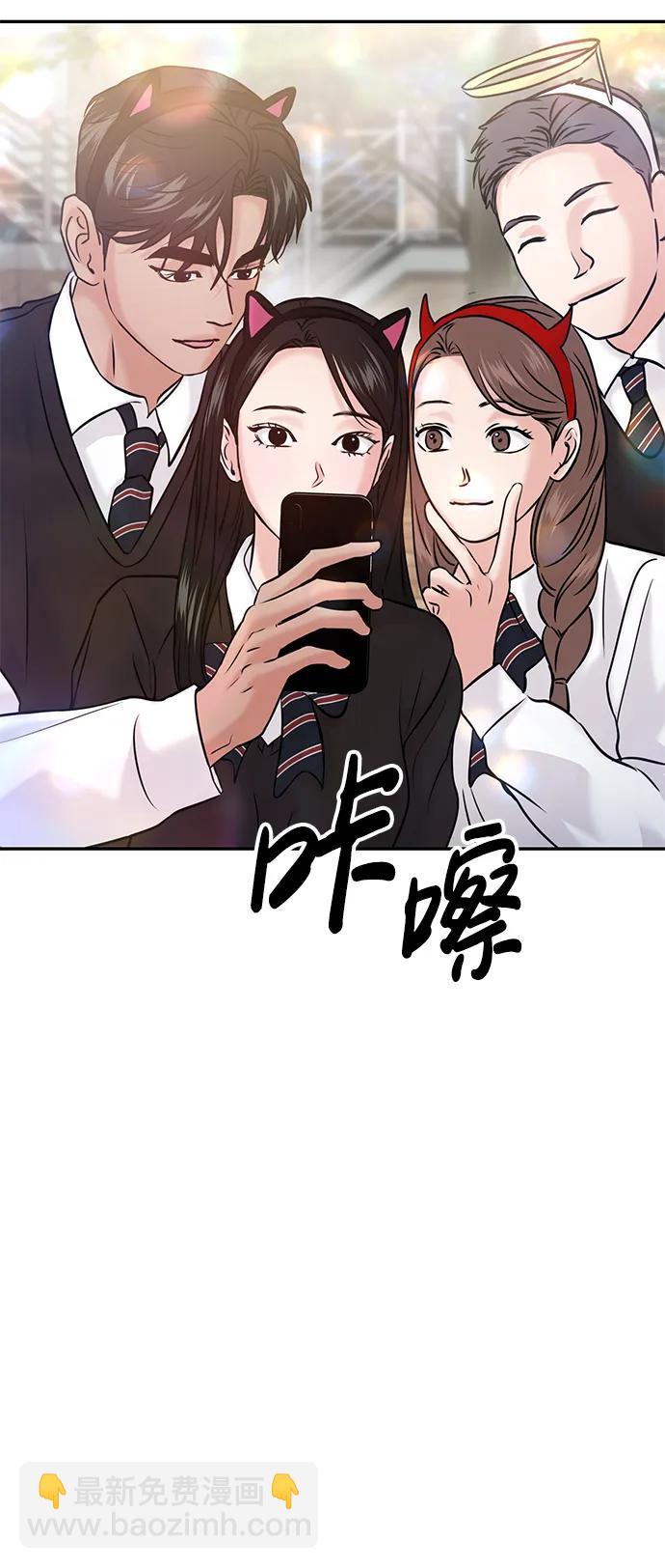第51话80