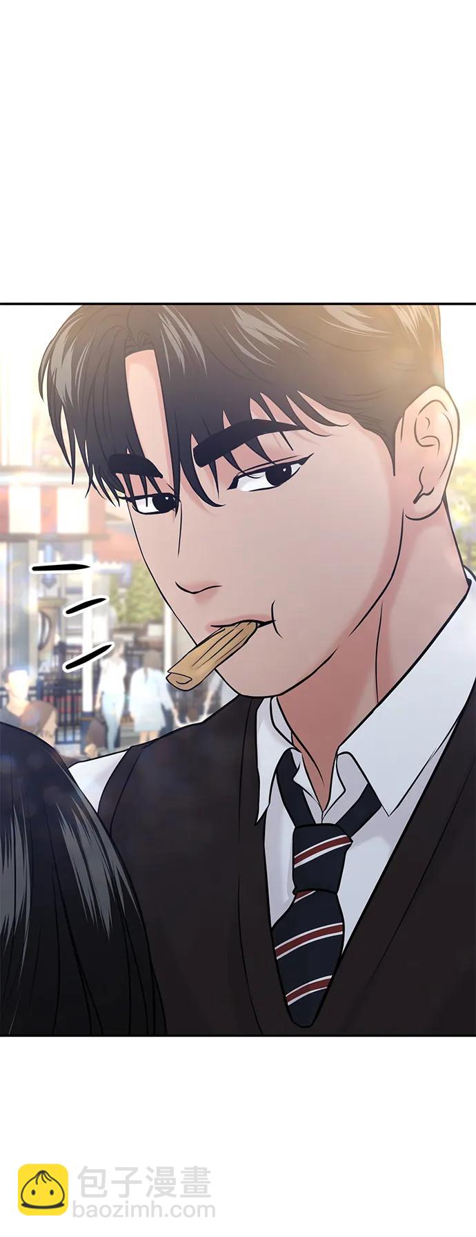第51话84