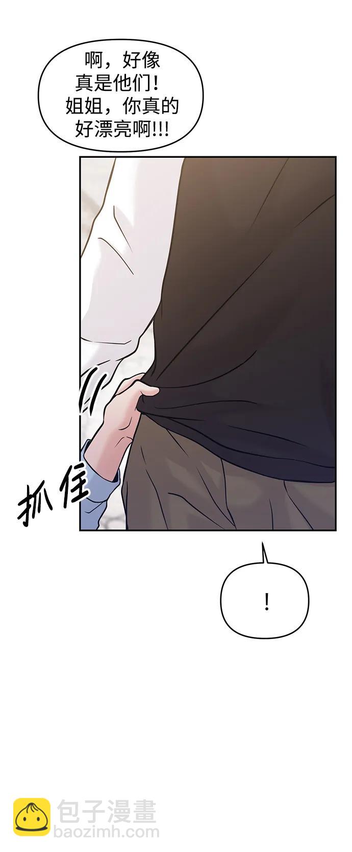 第51话94