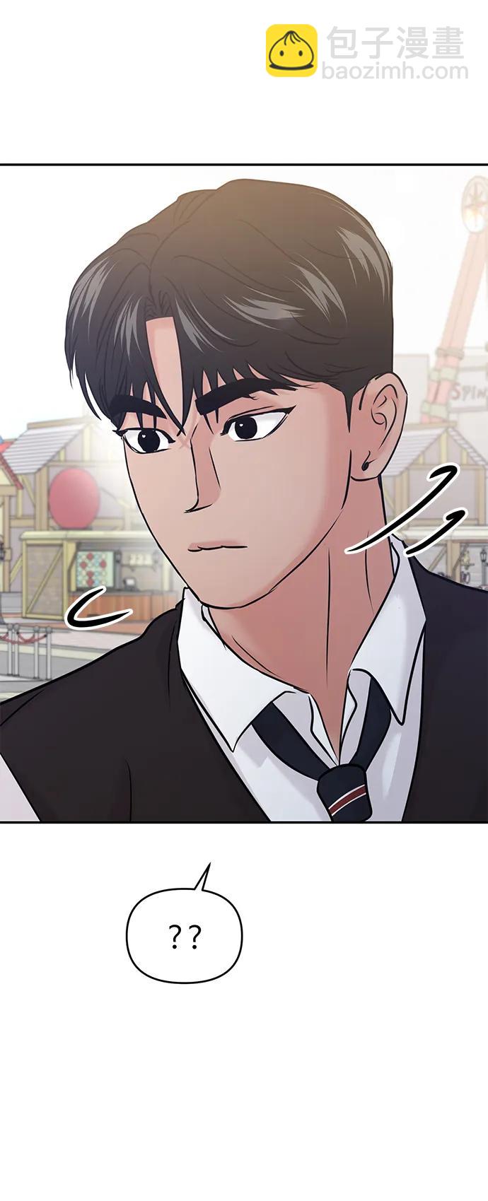 第51话95