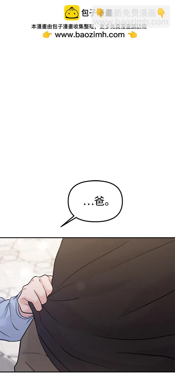 第52话1