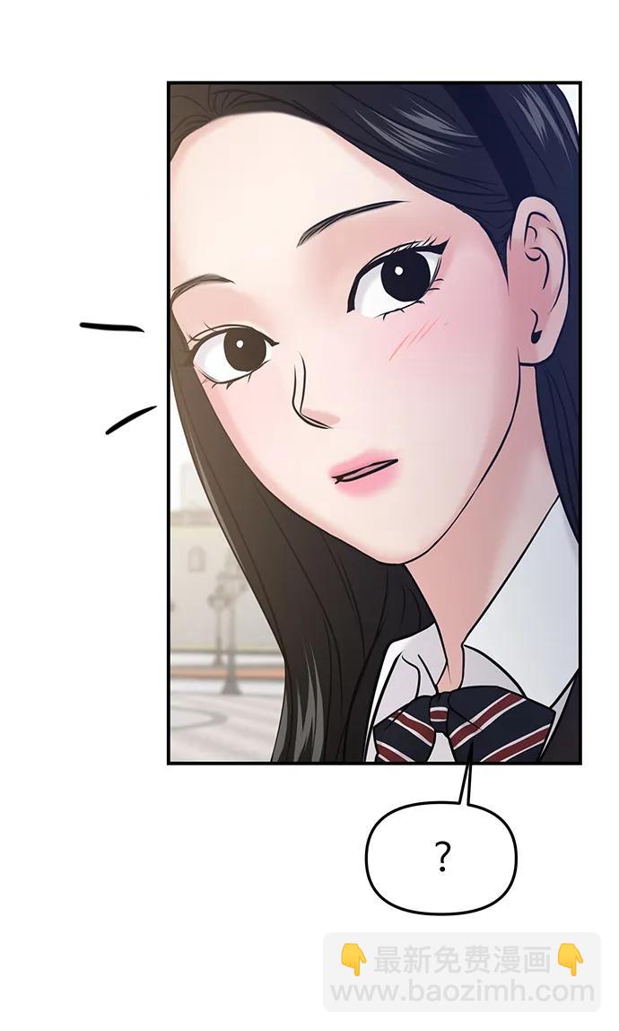 第52话13