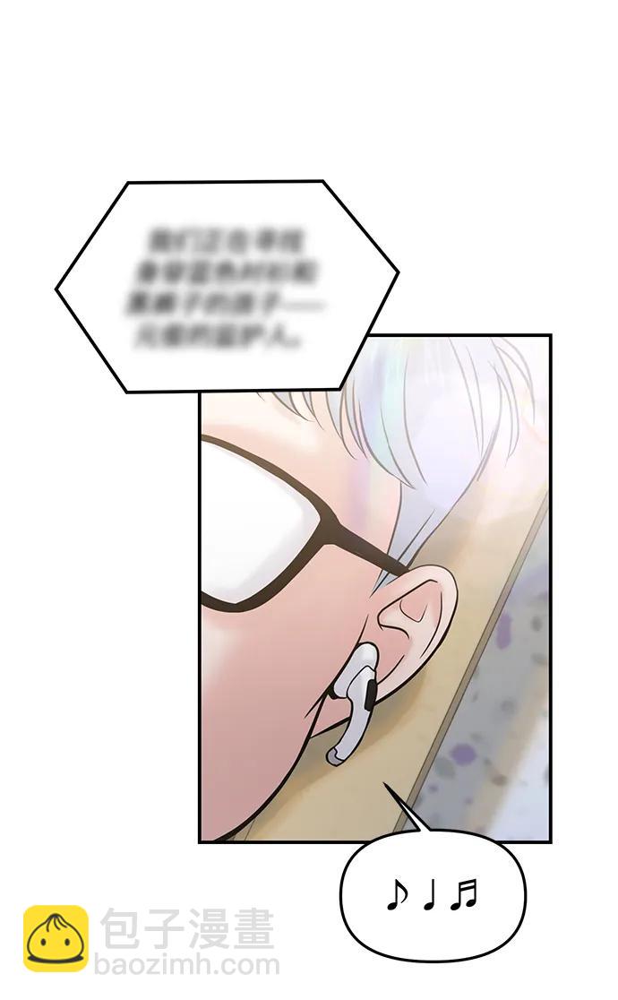 第52话47