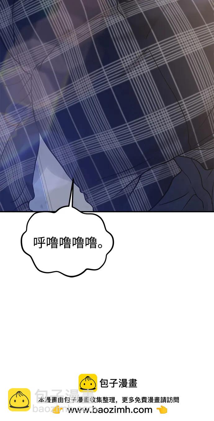 第52话53