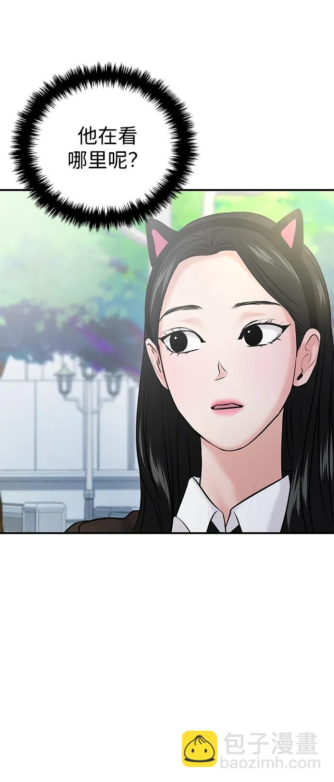 第52话59