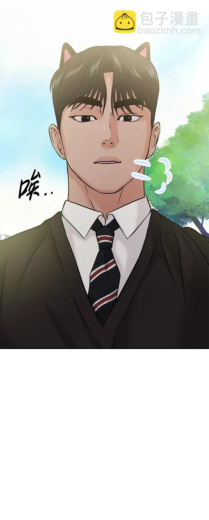 第52话68