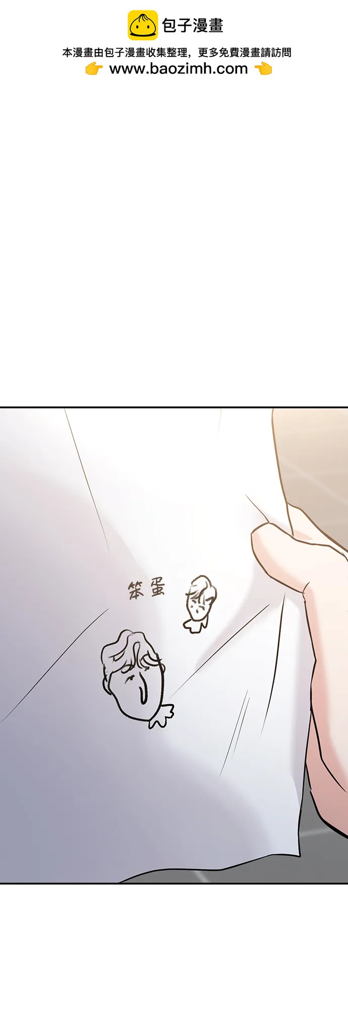 第53话1