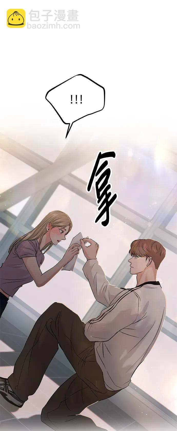 第53话11