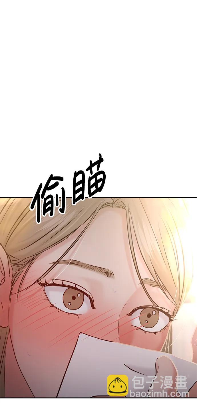 第53话16