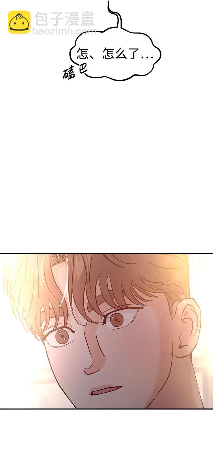 第53话17