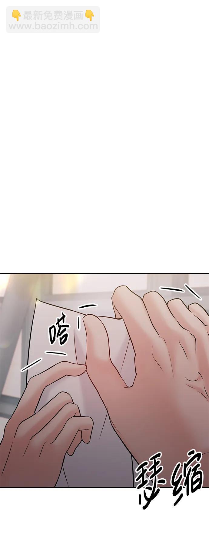 第53话18
