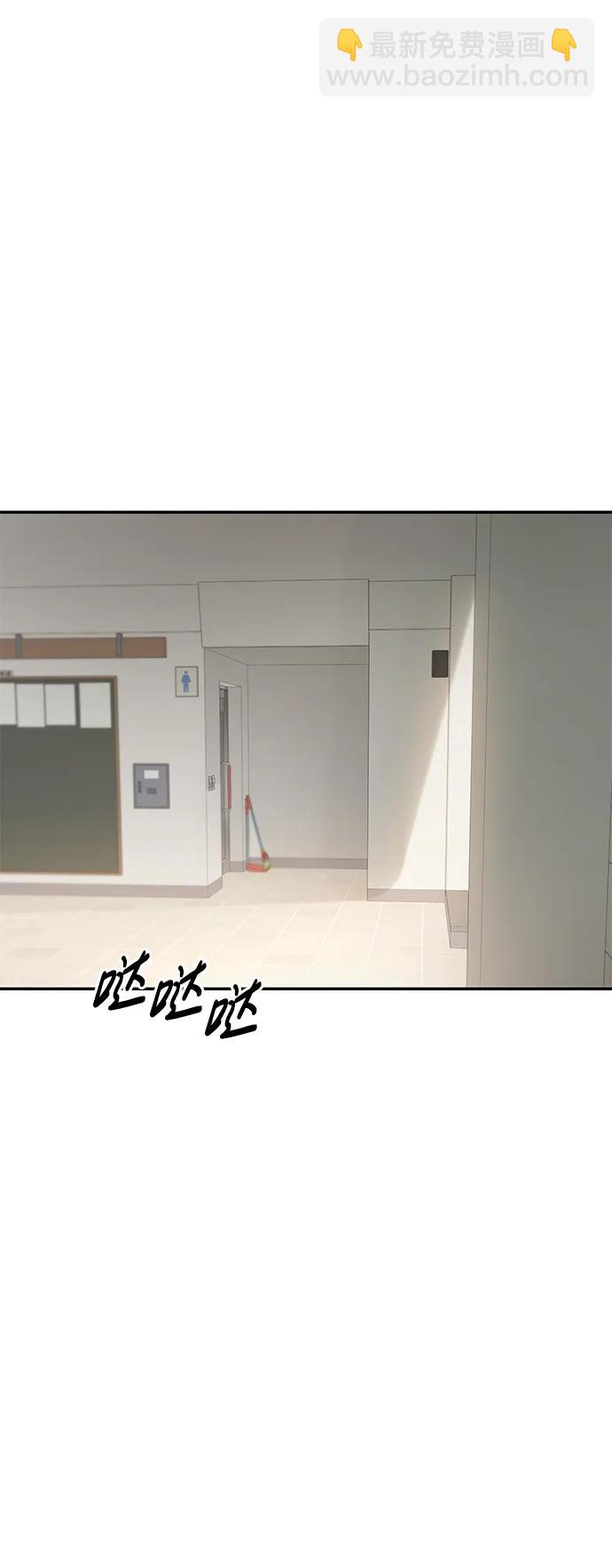 第53话23