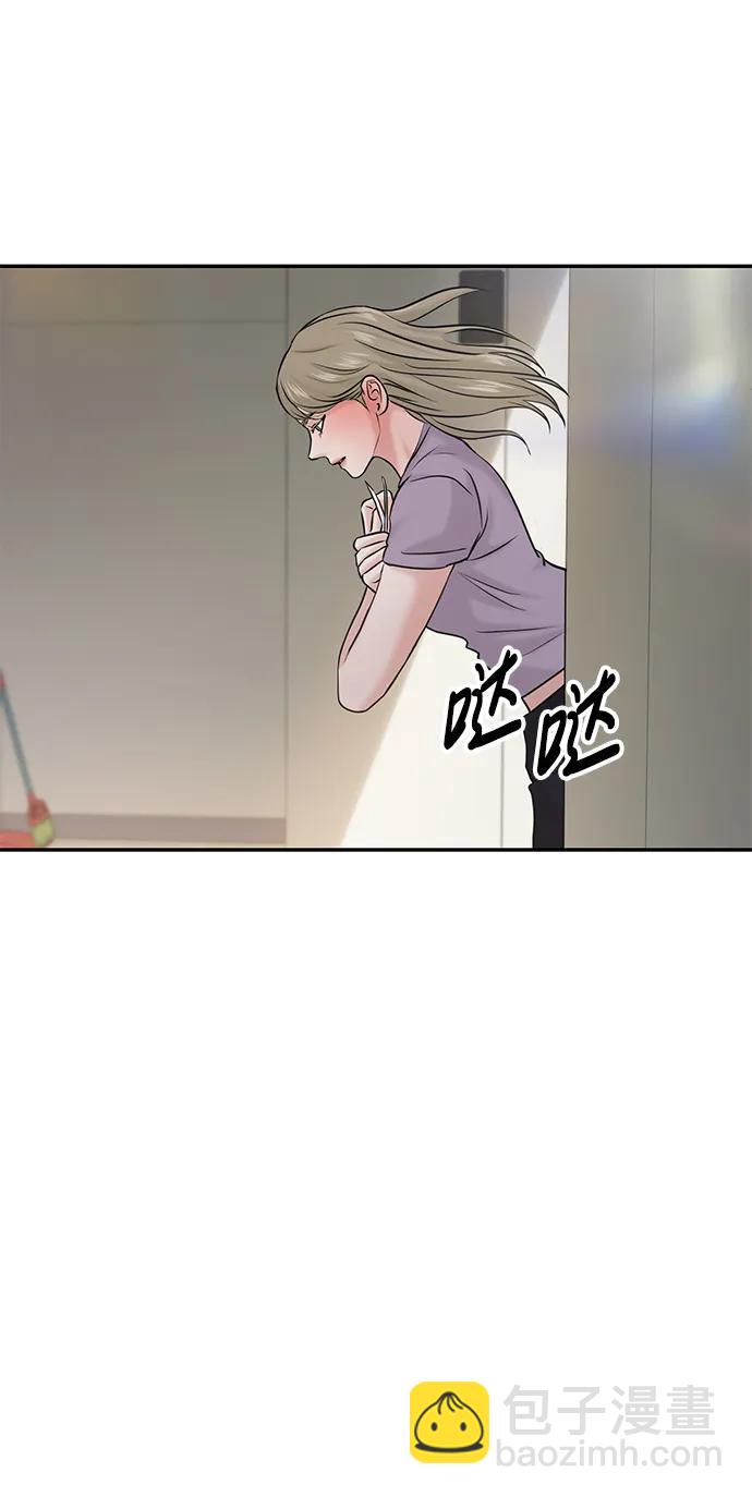 第53话24