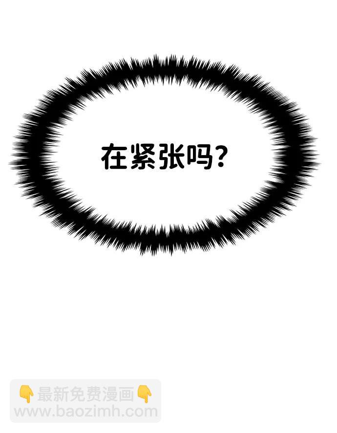 第53话30