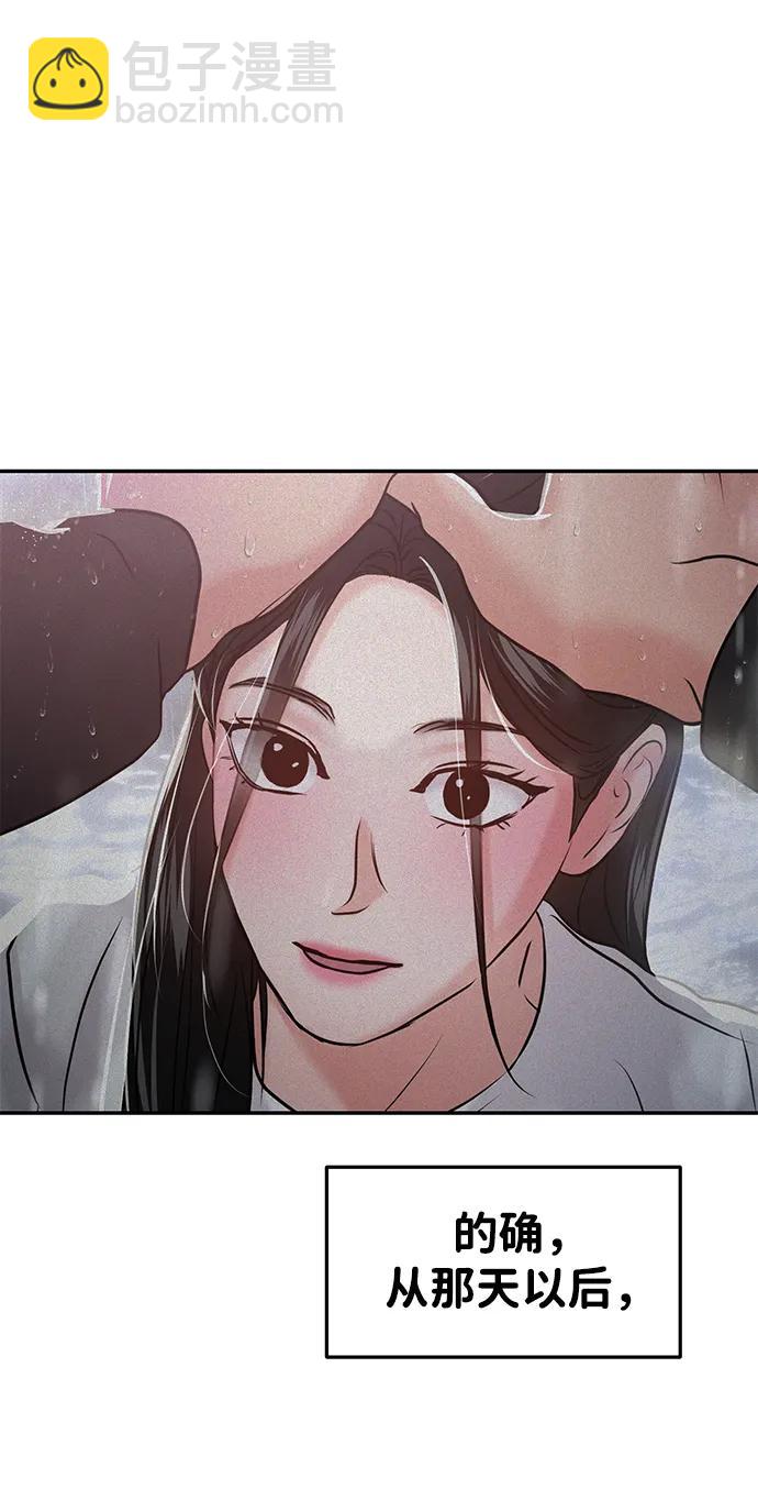 第53话35
