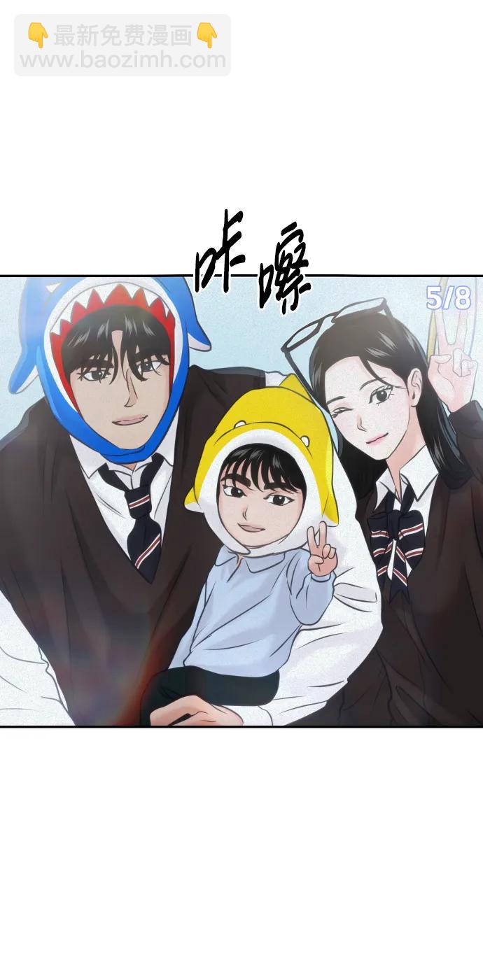 第53话63