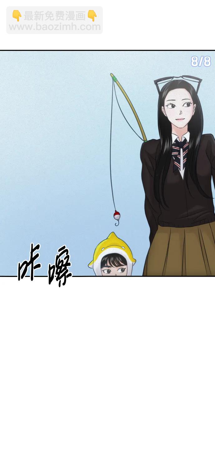 第53话65