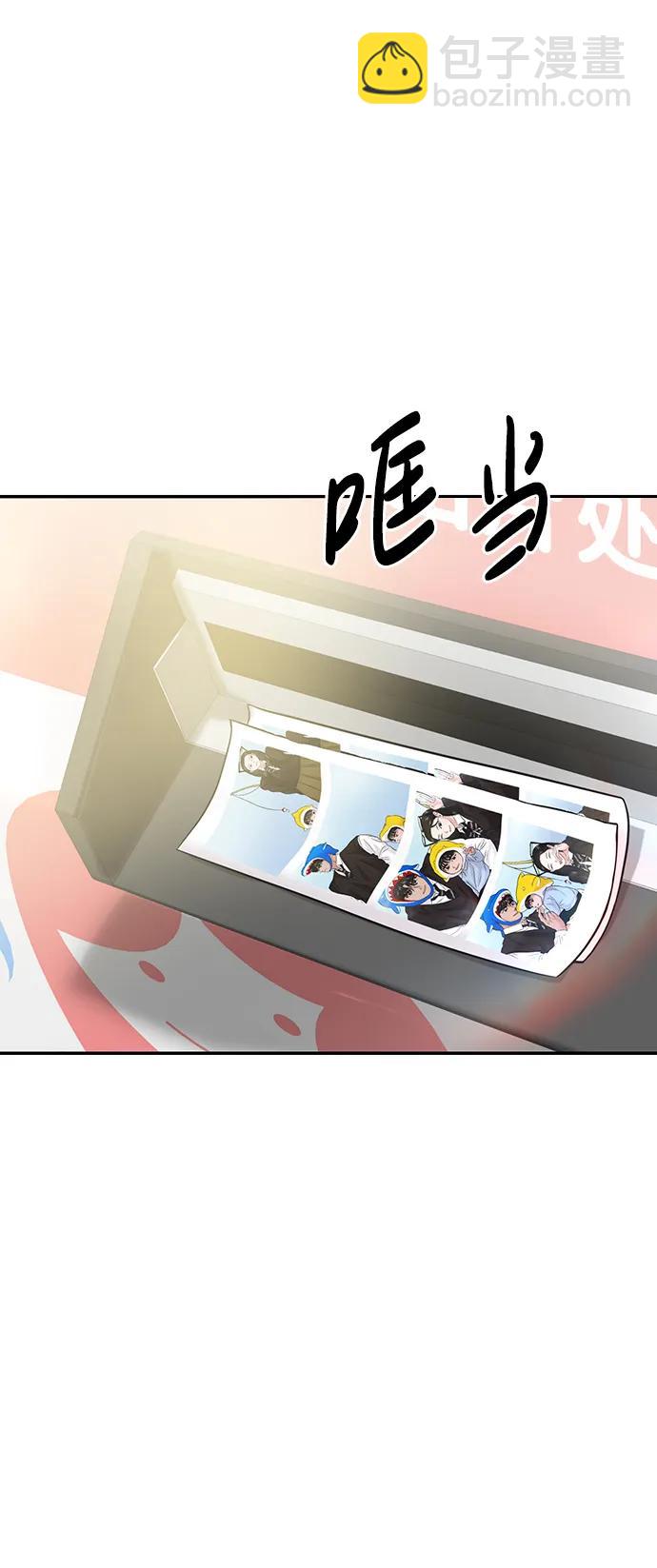 第53话66