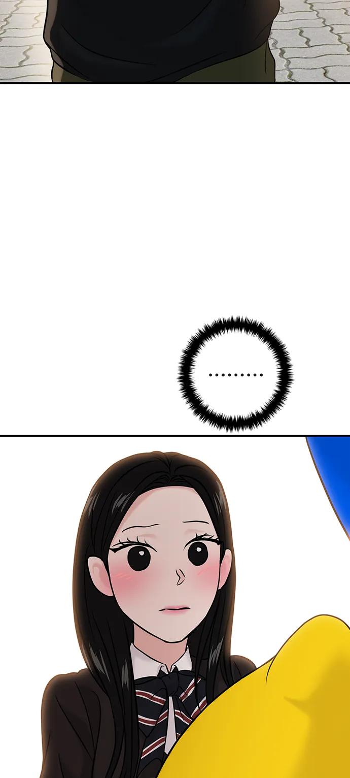 第53话71