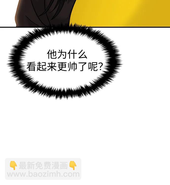 第53话72
