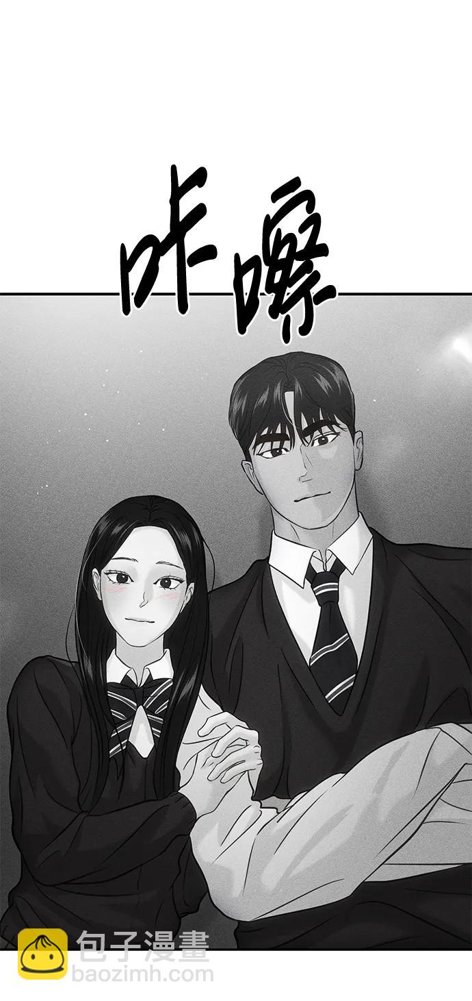 第53话80