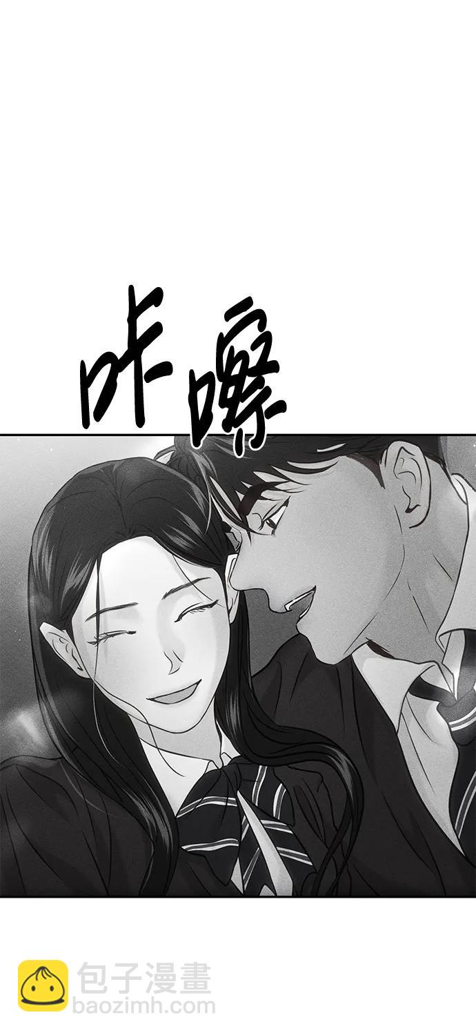 第53话81