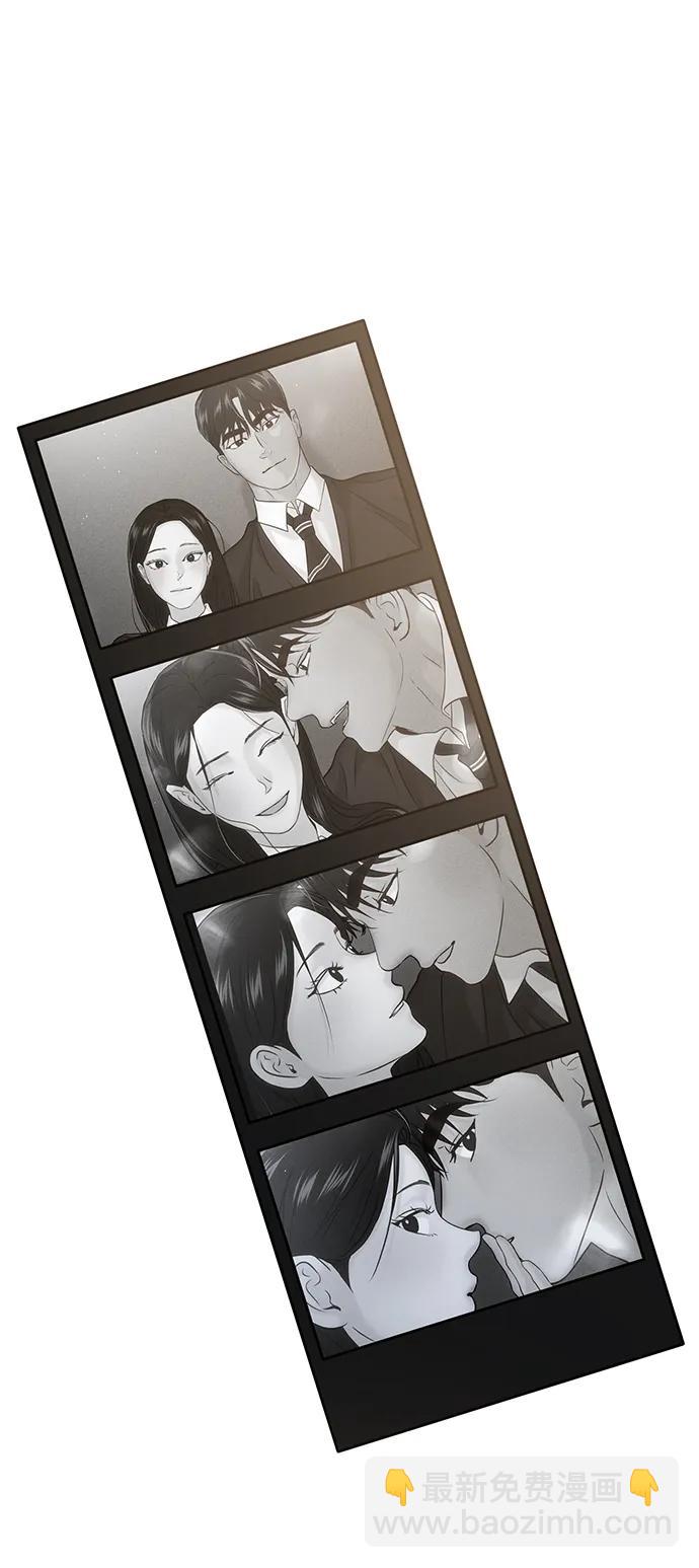 第53话84