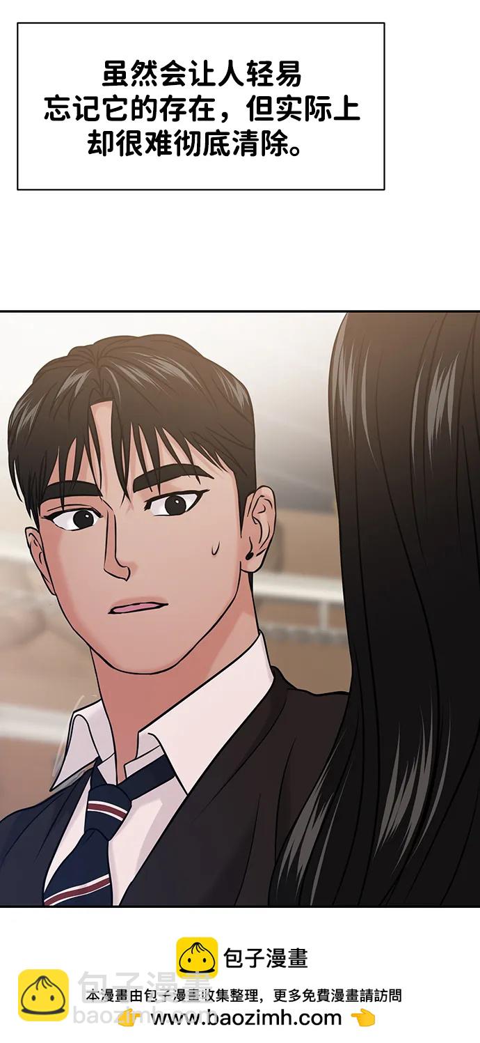 第54话107