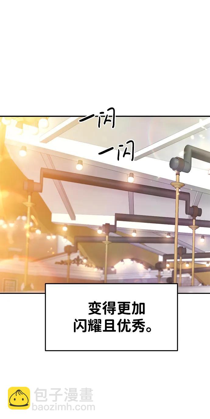 第54话112