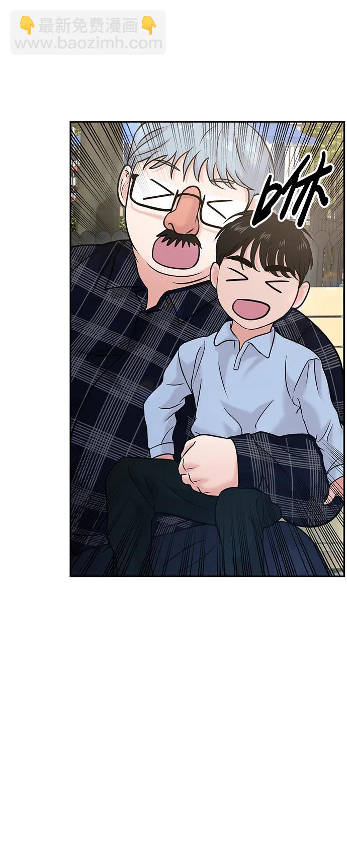 第54话31