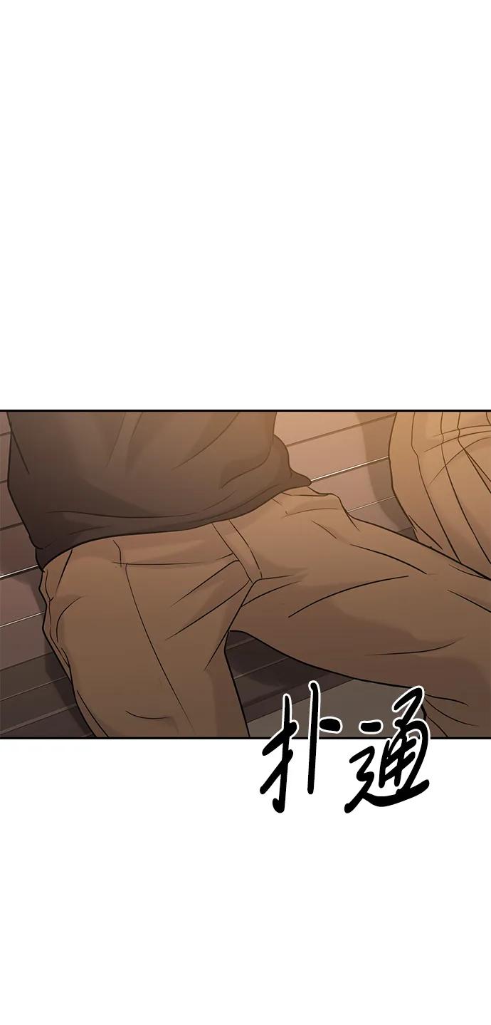 第54话59