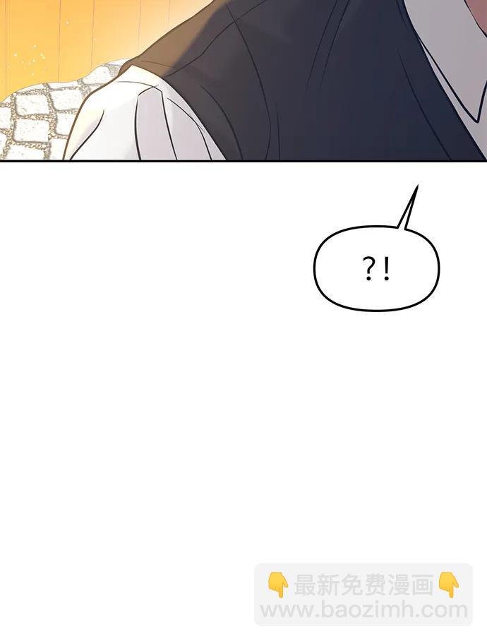 第54话6