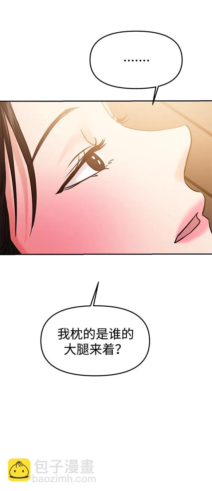 第54话92