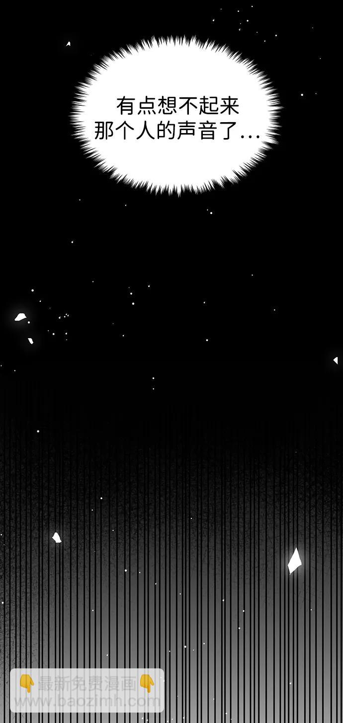 第54话95