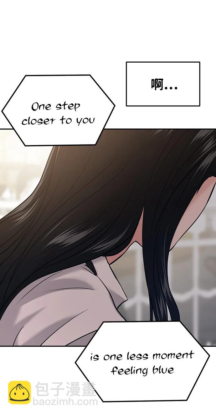 第54话99
