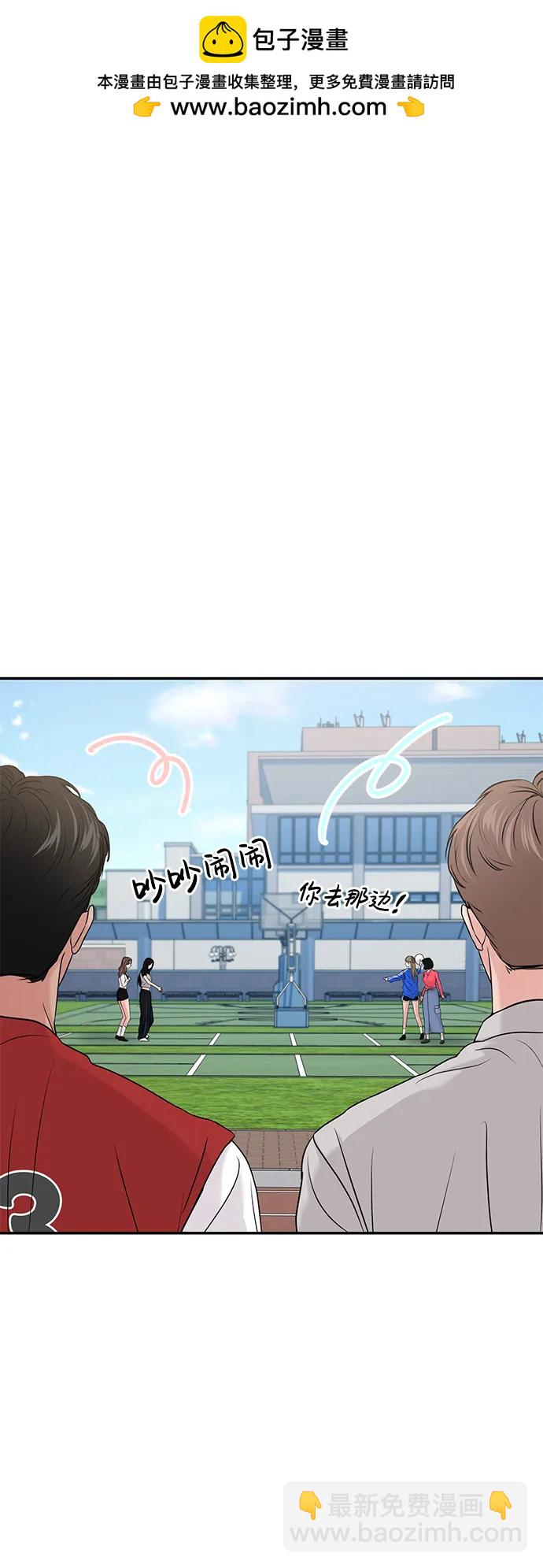第56话1