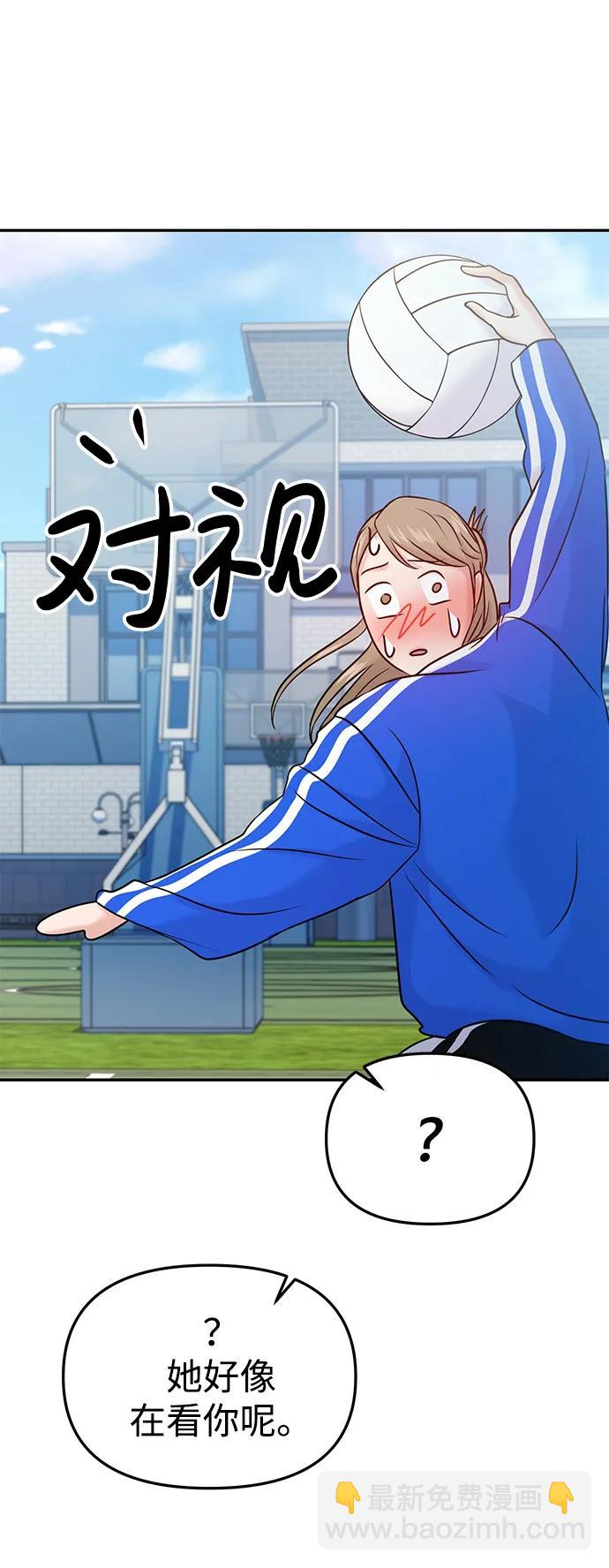 第56话10