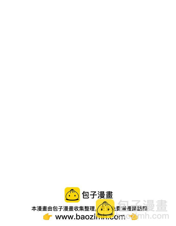 第56话107