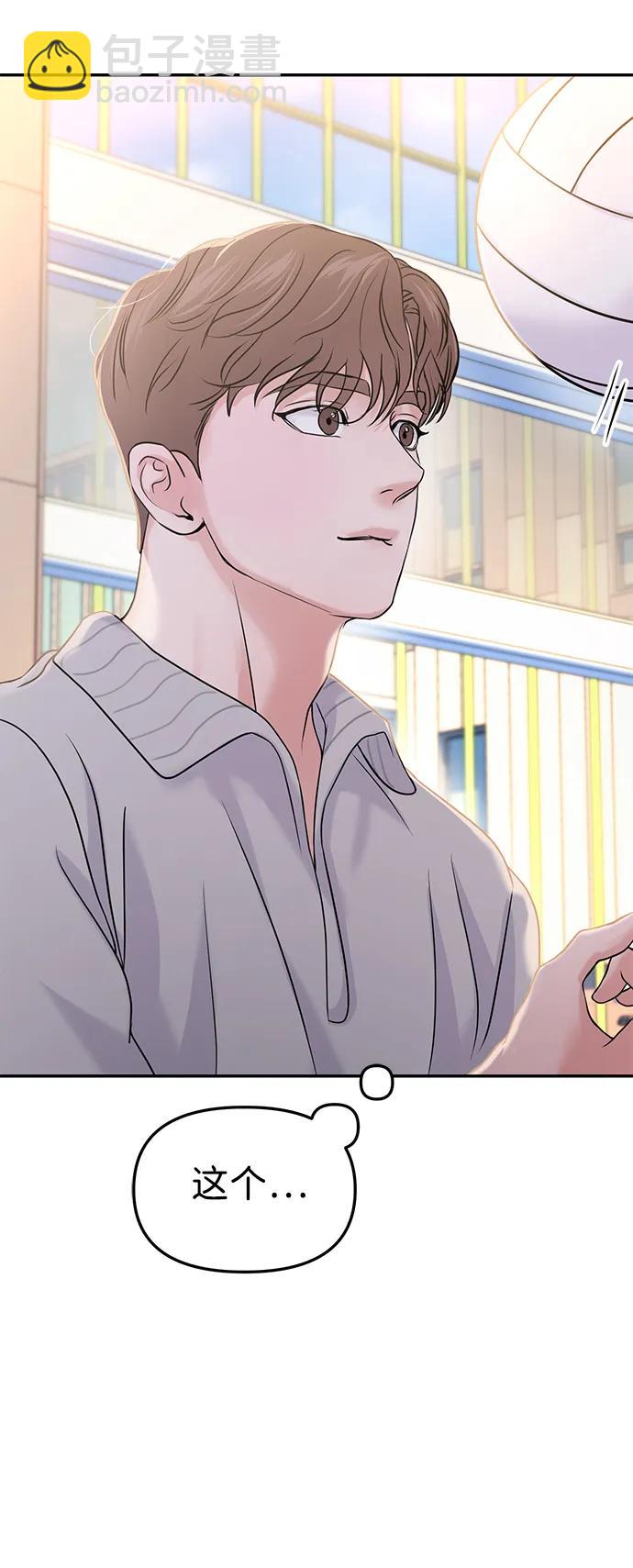 第56话108