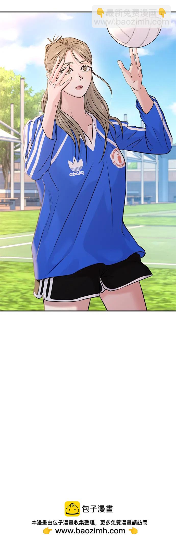 第56话111