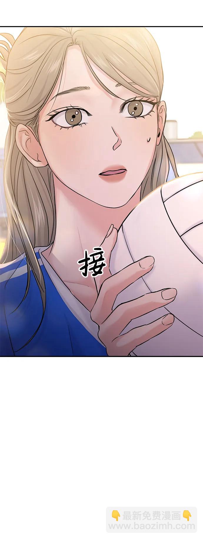 第56话112