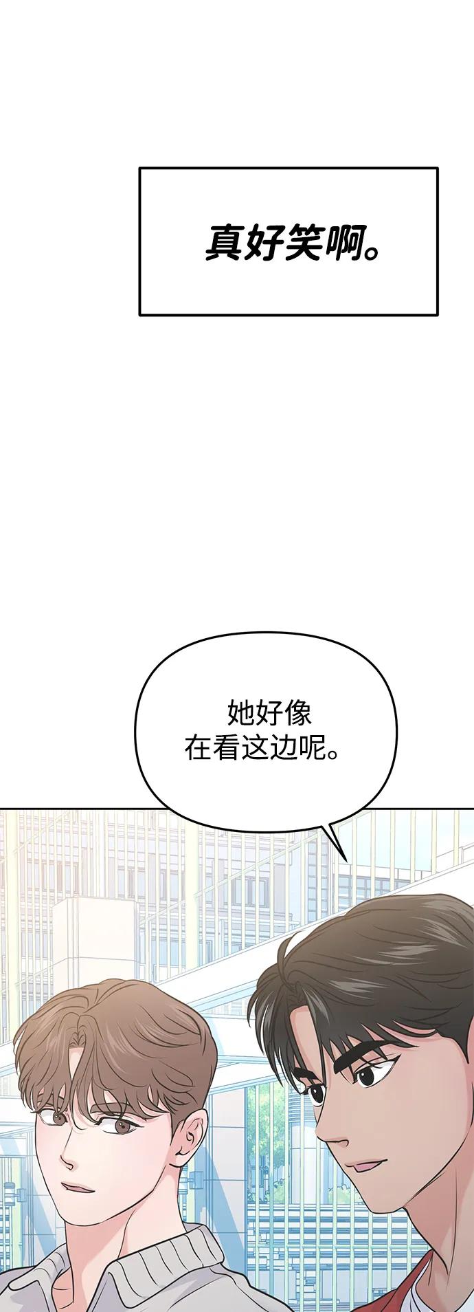 第56话117