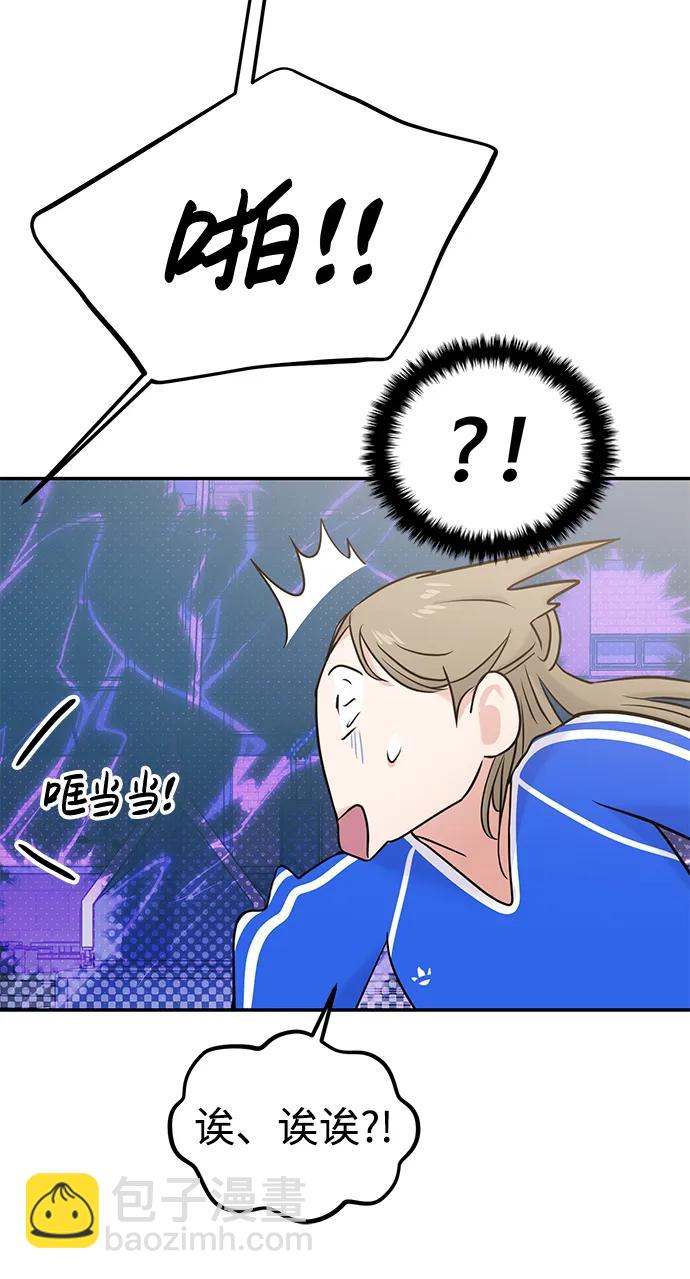 第56话12