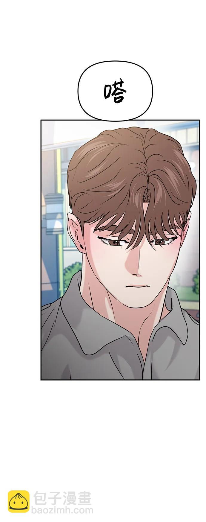 第56话17