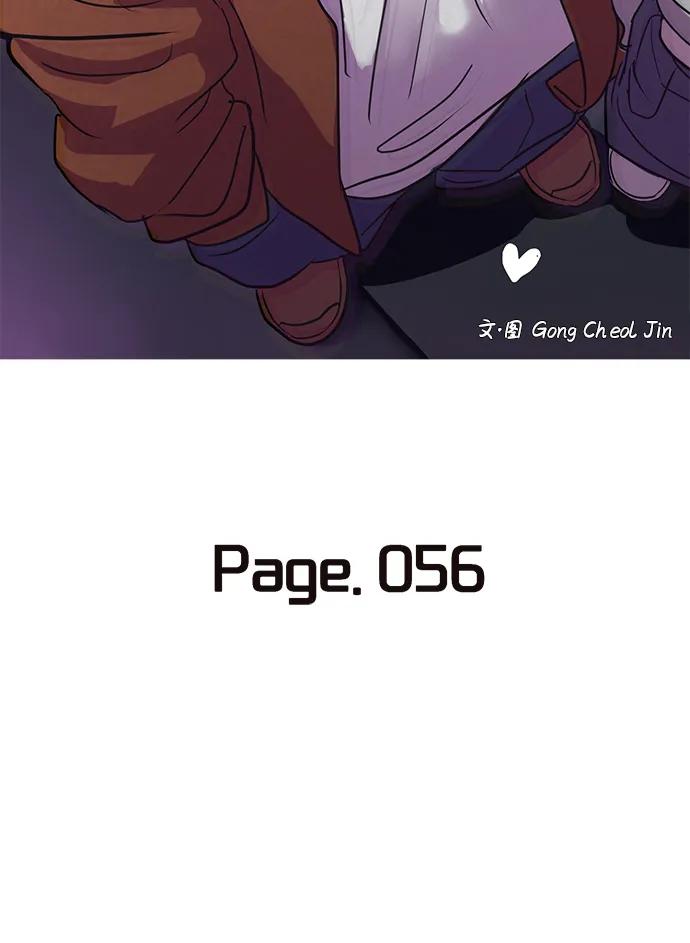 第56话22