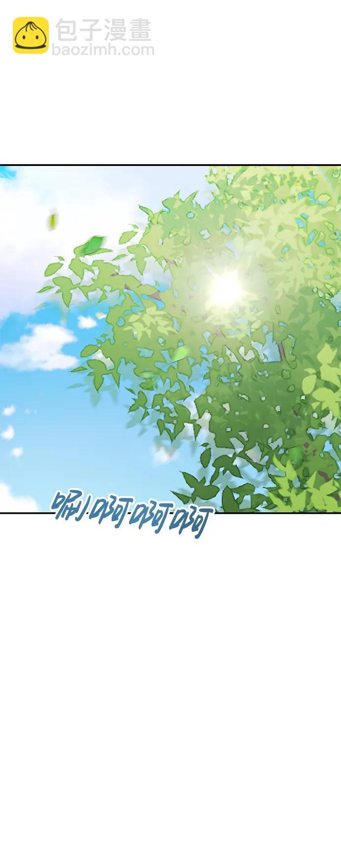第56话23