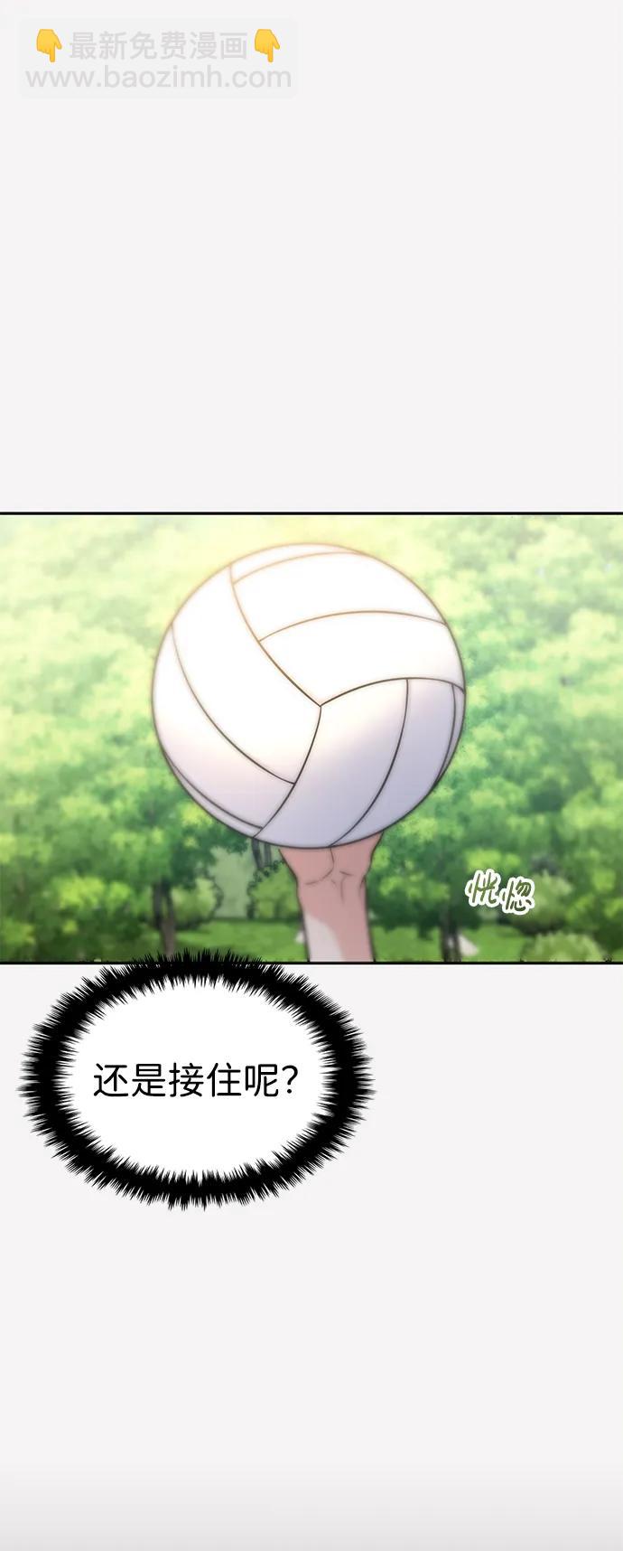 第56话38